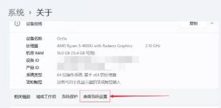 windows11自带虚拟机(win11开启虚拟化)