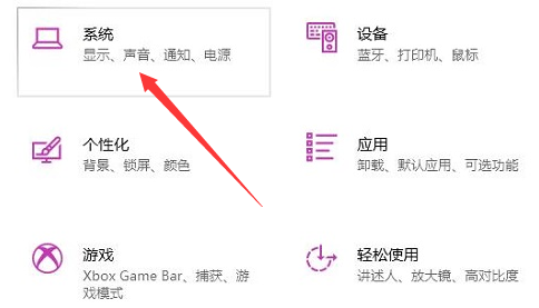 win10设置专注助手自动规则(win10怎么设置专注助手在桌面)