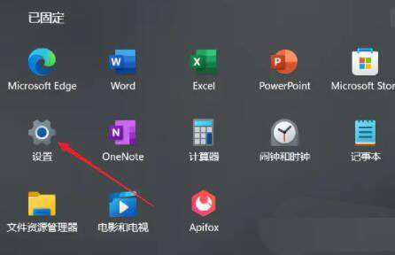 windows11自带虚拟机(win11开启虚拟化)