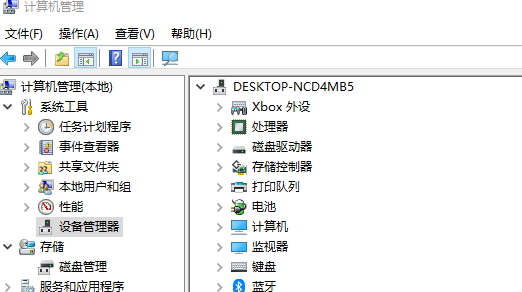 windows没有音频设备(win10提示没有音频输出设备)