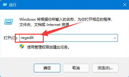 windows11安装cad(win10安装cad2021失败)