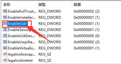 windows11安装cad(win10安装cad2021失败)