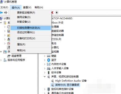 windows没有音频设备(win10提示没有音频输出设备)