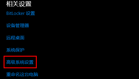 win10玩逆水寒系统崩溃怎么办解决(win10玩逆水寒系统崩溃怎么办啊)