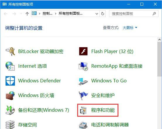 msvcp140_1.dll丢失怎样修复(windows10 msvcp140.dll丢失的解决方法)