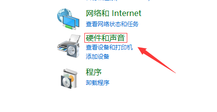 win10麦克风无法正常工作(win10麦克风不能用怎么办)