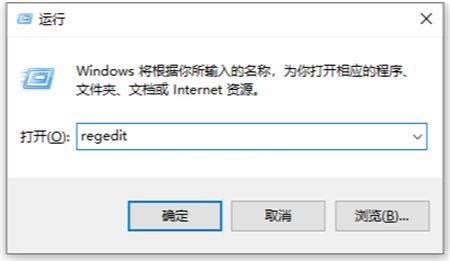 关闭磁盘修复(windows磁盘修复怎么停止)