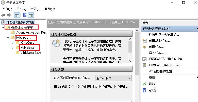 如何设置触发器(win10怎么设置触发器间隔时间长短)