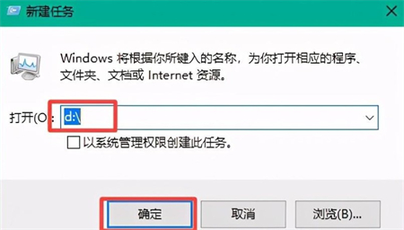 windows10怎样打开隐藏文件(win10怎么打开隐藏磁盘文件)