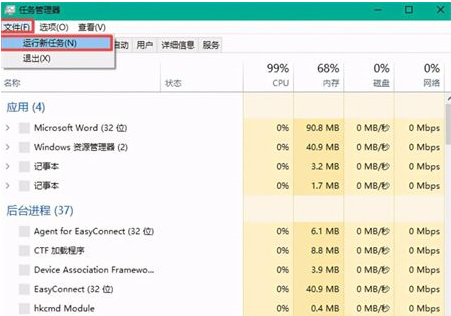 windows10怎样打开隐藏文件(win10怎么打开隐藏磁盘文件)