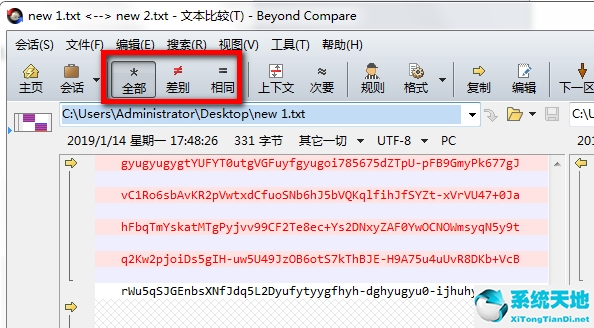 autocad2024序列号和产品密钥(autocad2020序列号和产品密钥)