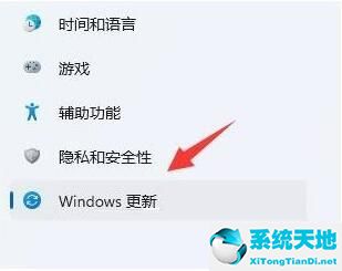 windows限制带宽(windows10怎么限制网速)