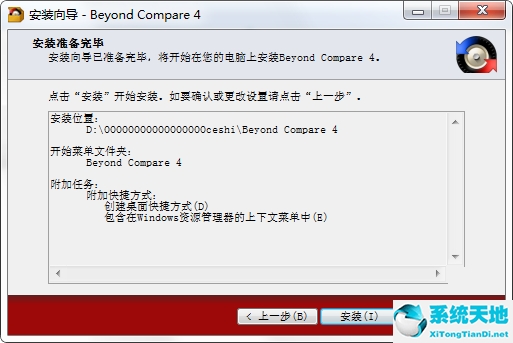 autocad2024序列号和产品密钥(autocad2020序列号和产品密钥)