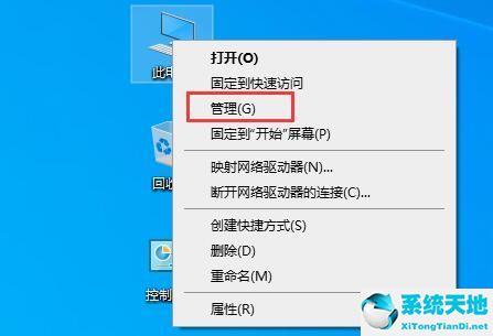 win10文件夹搜索功能失效了怎么办啊(win10文件夹搜索不能用)