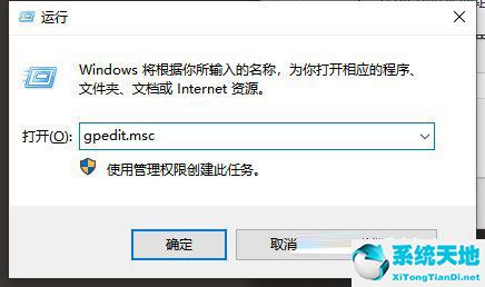 window10的onedrive怎么用(windows的onedrive)