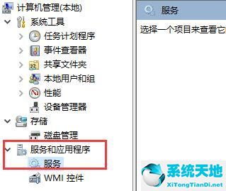 win10文件夹搜索功能失效了怎么办啊(win10文件夹搜索不能用)