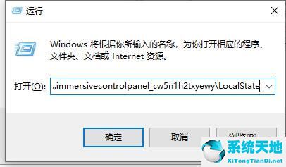 win10文件夹搜索功能失效了怎么办啊(win10文件夹搜索不能用)