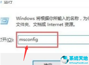 win11 cpu性能(win10怎么给cpu降温)