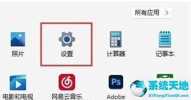 windows限制带宽(windows10怎么限制网速)