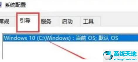 win11 cpu性能(win10怎么给cpu降温)