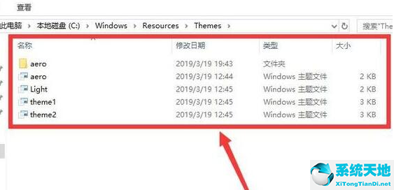 win10如何添加主题图片和文字(win10如何添加主题图片到桌面)