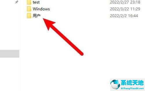 windows的users(users在c盘哪个位置win10)