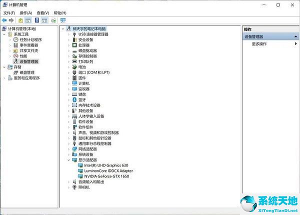 拖动文件就崩溃(w10拖动文件时文件窗口关闭)