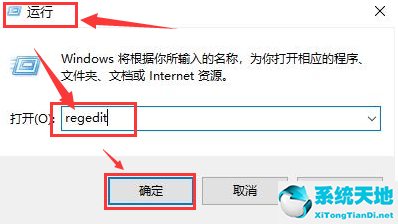 win10重置usb(win10 usb恢复)