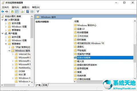 win10电脑桌面图标锁定怎么解除(windows10桌面图标锁定)