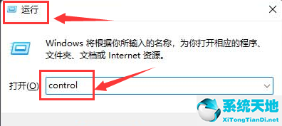 win11怎么设置默认打印机(windows11打印机bug)