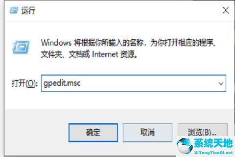 win10电脑桌面图标锁定怎么解除(windows10桌面图标锁定)