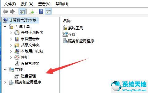 windows11升级后(win10更新完硬盘消失)