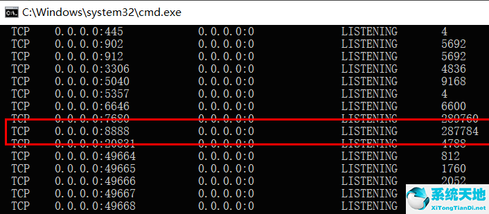 win10 关闭端口(win10怎么关闭端口)