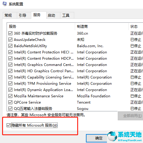 windows11改动(windows11如何更改密码)