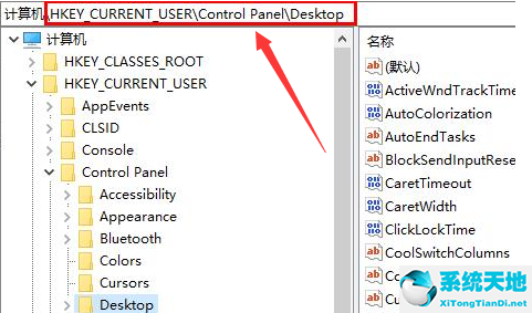 window10怎么关闭分屏(win10关闭分屏功能)