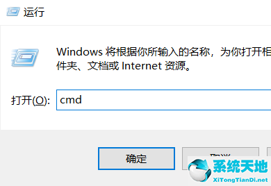 win10 关闭端口(win10怎么关闭端口)