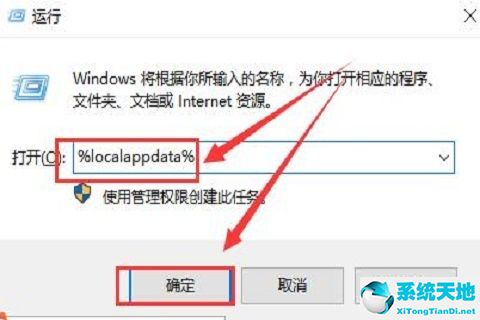 windows10任务栏恢复初始设置(如何重置任务栏设置)