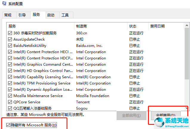 windows11改动(windows11如何更改密码)