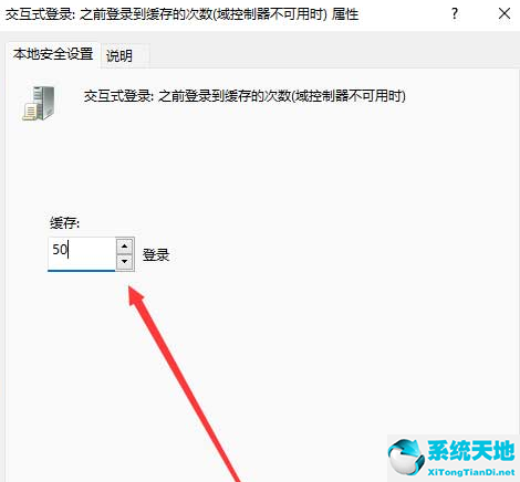 win11怎么设置默认打印机(windows11打印机bug)