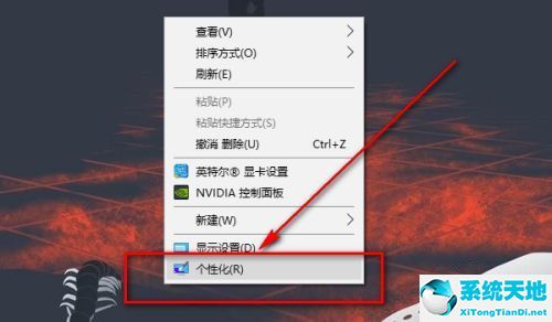 win10图标白块(windows白图标)