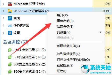 windows11升级后(win10更新完硬盘消失)