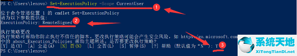 window10脚本错误(w10电脑显示脚本错误怎么办)