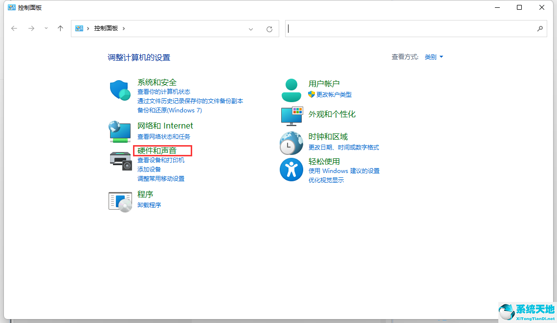 windows11 内存(win11耗内存)