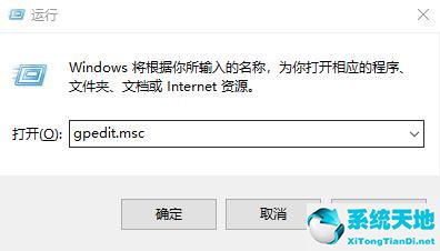 win10网络优化软件(windows网络优化)