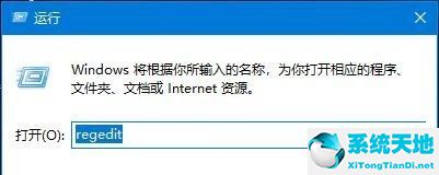 win10如何取消自动休眠(win10怎么取消自动休眠模式)