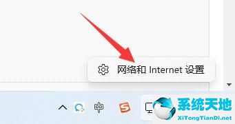 windows主题下载不了(windows11桌面主题下载)