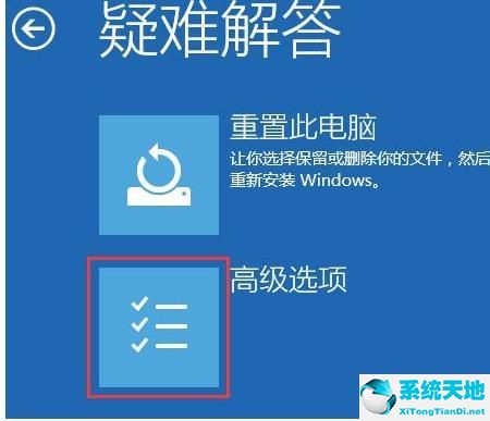 windows10安全模式无法联网(windows安全模式无法联网)