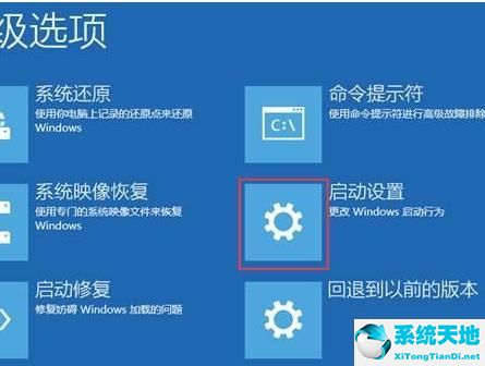 windows10安全模式无法联网(windows安全模式无法联网)