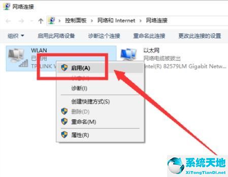 win102004网络问题(win100x00004005无法连接网络打印机)