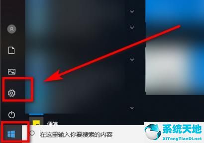 win102004网络问题(win100x00004005无法连接网络打印机)